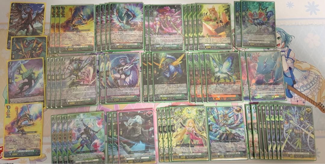 無限の宿命王レヴィドラス・エンピレオ デッキ