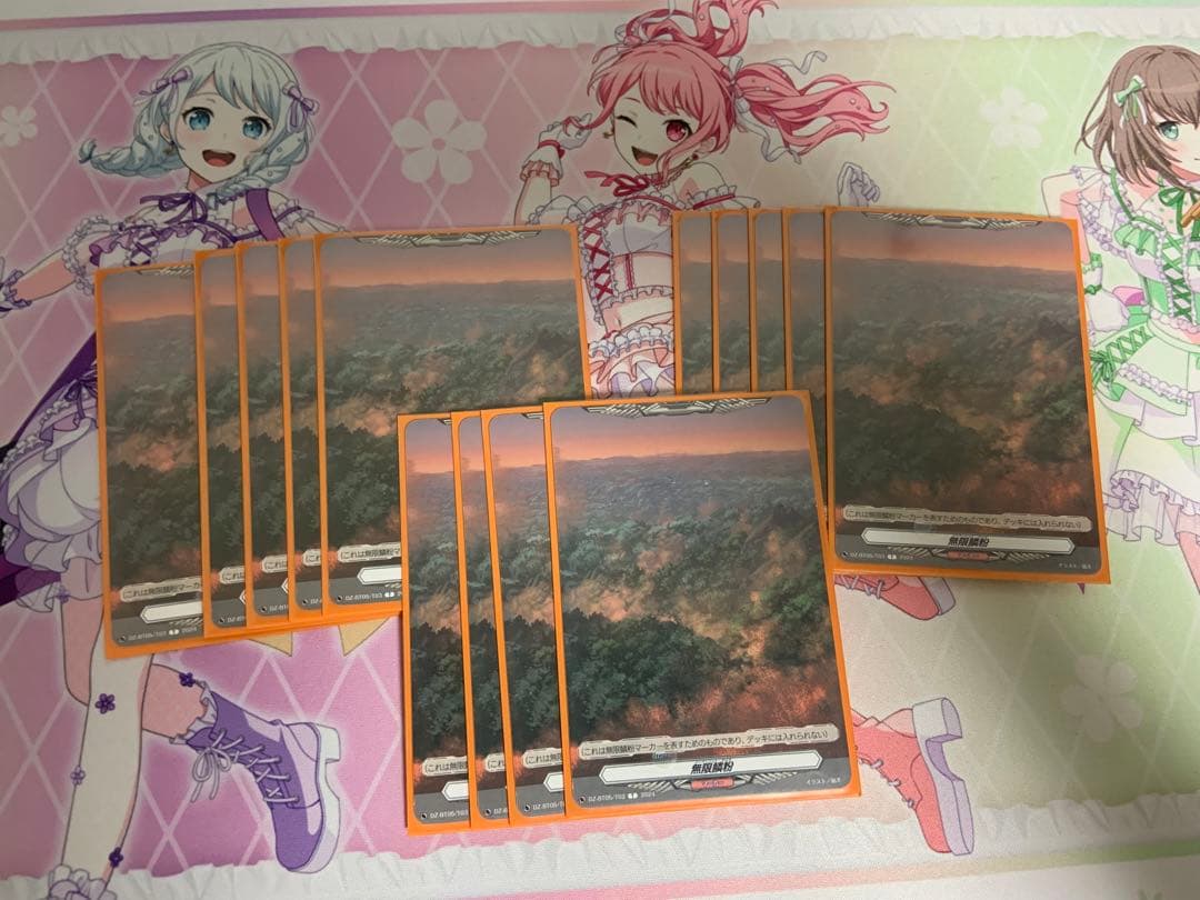 無限の宿命王レヴィドラス・エンピレオ デッキ