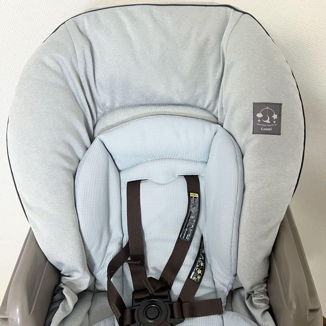 【極美品】コンビ ネムリラ AUTO SWING LM ミントグレー 電動