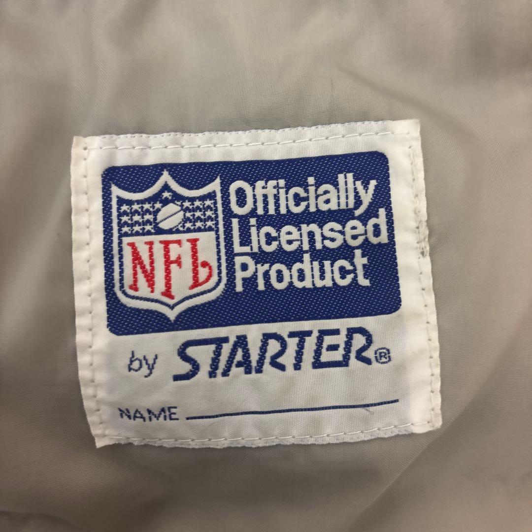 Raiders Starter ジャケット ブラック 90s 即購入お願いします