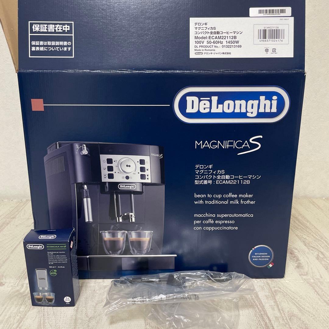 デロンギ 全自動コーヒーマシン マグニフィカS ECAM22112B