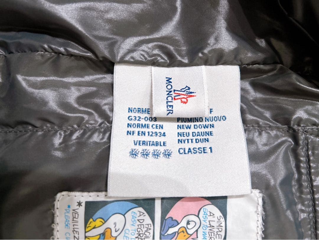 モンクレール　TIB　ダウンベスト　ブラック　サイズ 3