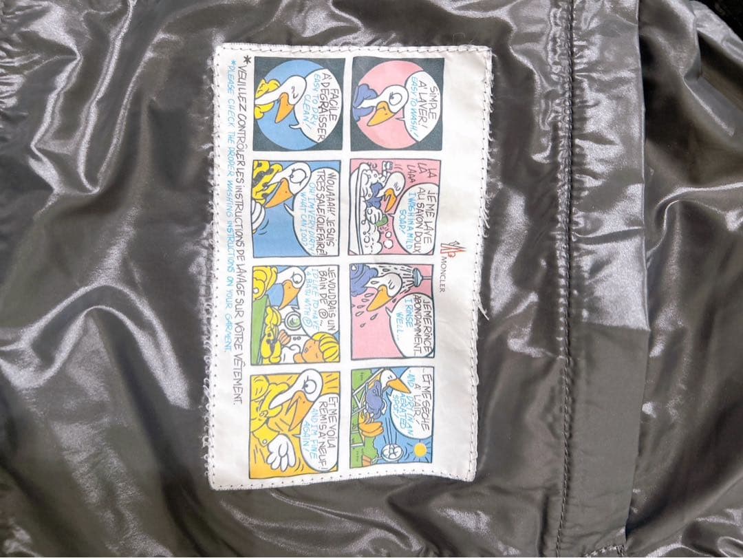 モンクレール　TIB　ダウンベスト　ブラック　サイズ 3