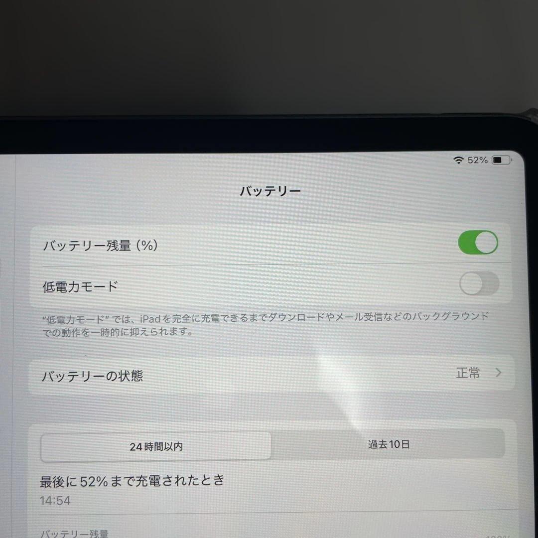 iPad Air 6世代 128GB 13inch M2 Wi-Fi