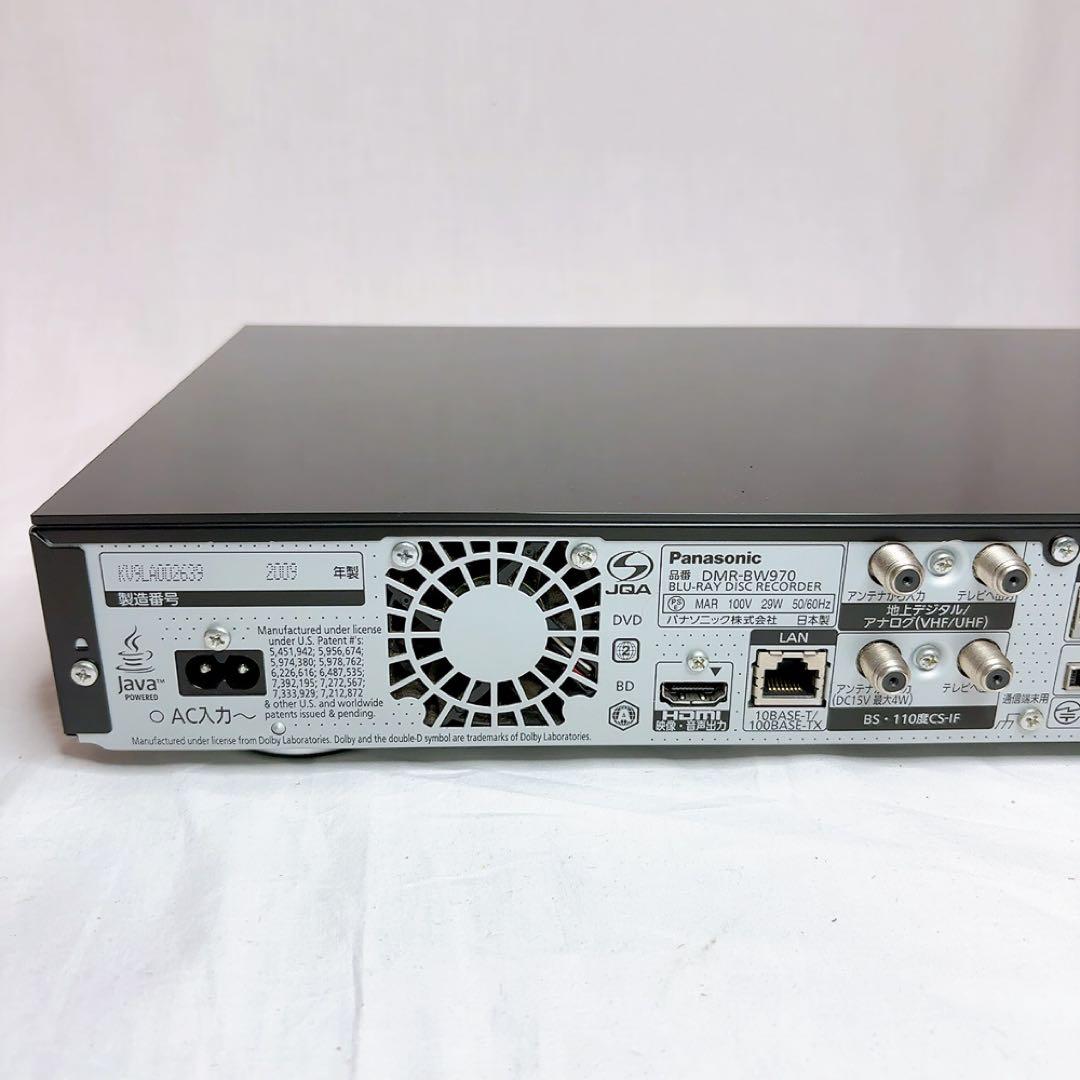 【極美品】Panasonic パナソニックブルーレイレコーダーDMR-BW970