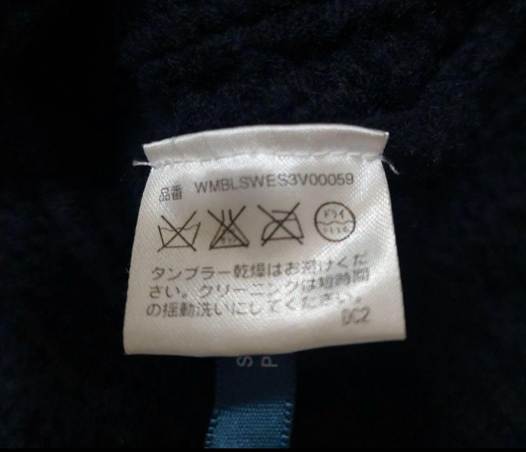 希少 ラルフローレン ウール カシミア ケーブル編み ボリーム襟 ボレロ