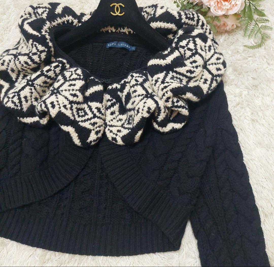 希少 ラルフローレン ウール カシミア ケーブル編み ボリーム襟 ボレロ