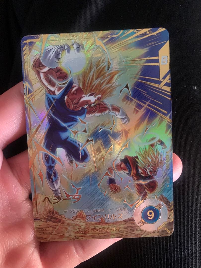 ドラゴンボールスーパーダイバーズ　SDV6-034 パラレル　ベジータ