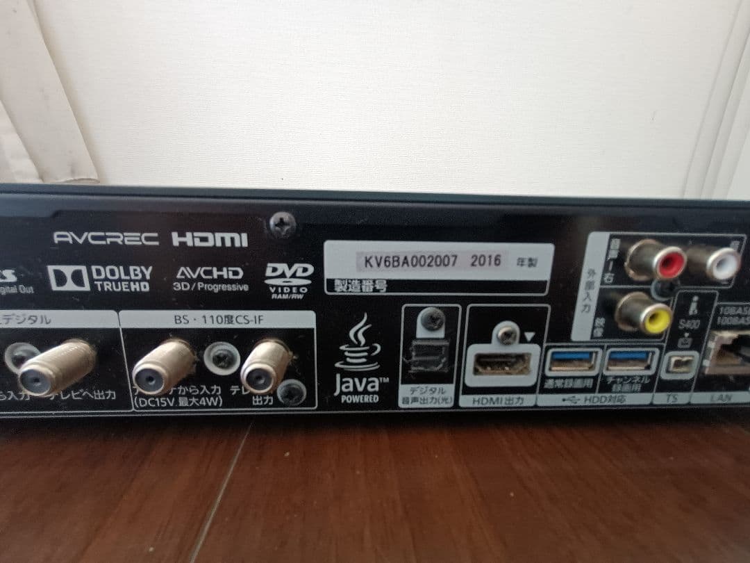 【訳あり】再々値下げ　全録　BRX6000　Panasonic 10ch