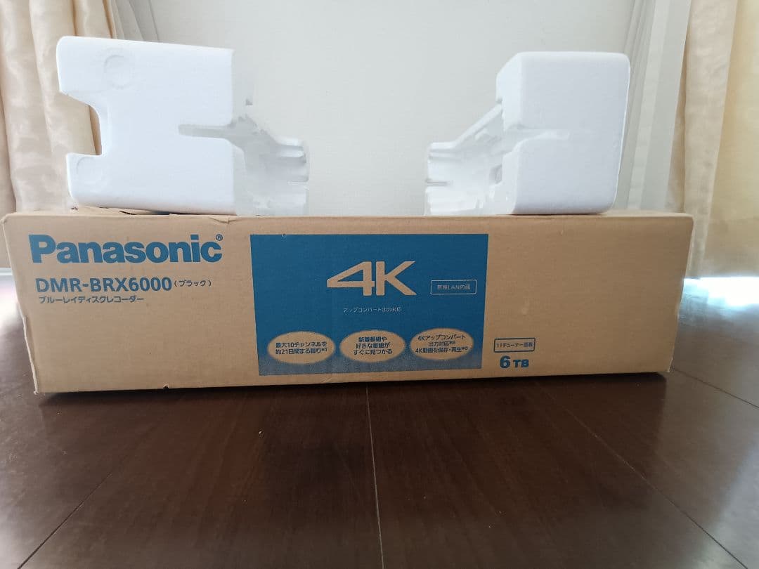 【訳あり】再々値下げ　全録　BRX6000　Panasonic 10ch