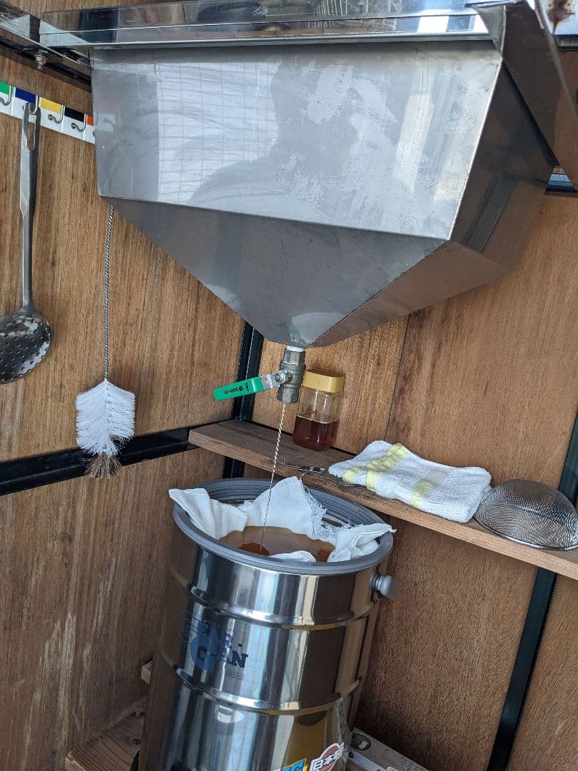 日本ミツバチ 蜂蜜 令和7年 採れたて 1200g 2年物たれ蜜 非加熱　百花蜜