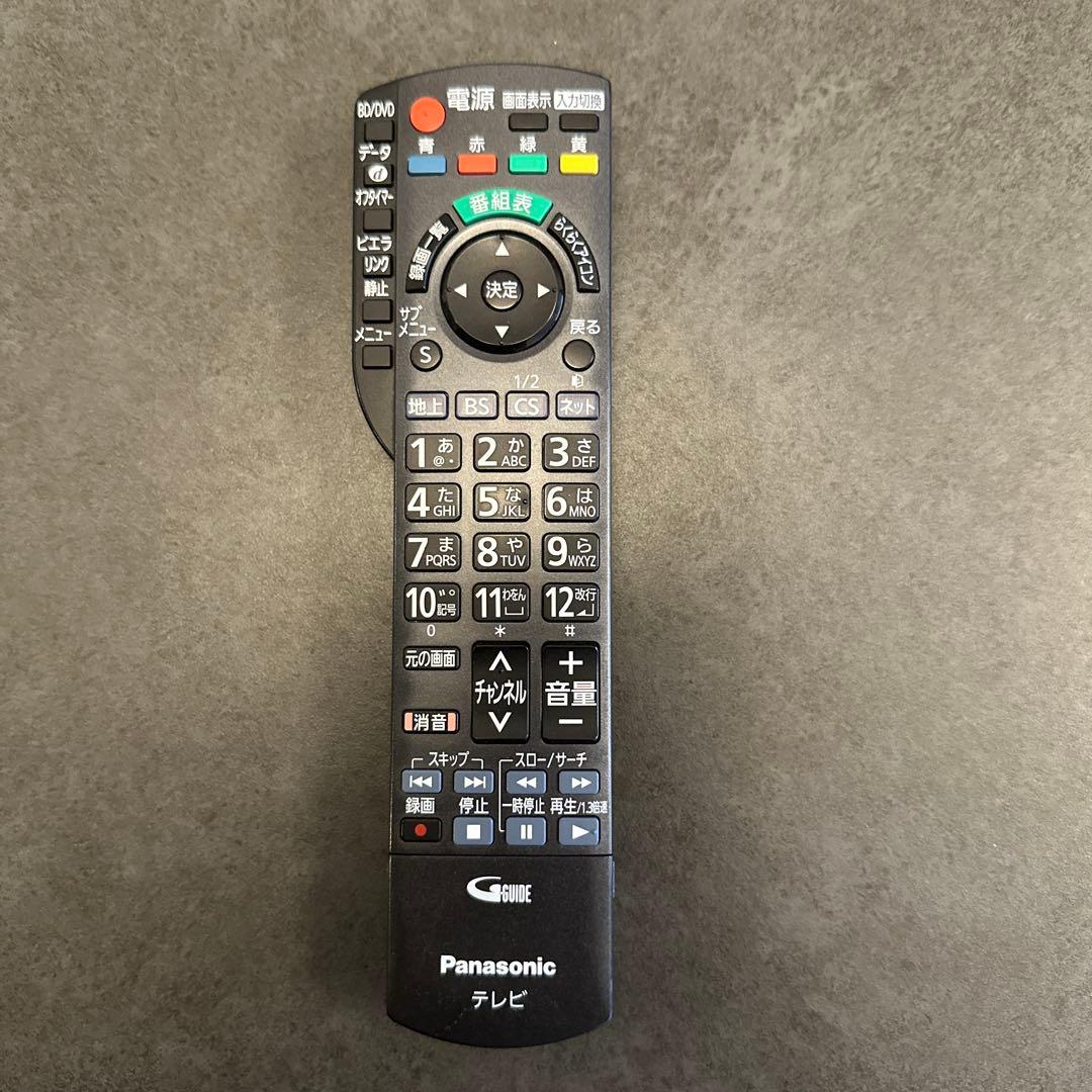 Panasonic TH-L37RB3 液晶テレビ 37インチ　リモコン付き