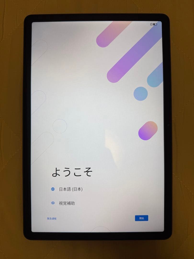 【美品】Lenovo Tab B11 タブレット LTE/WiFi/SIMフリー