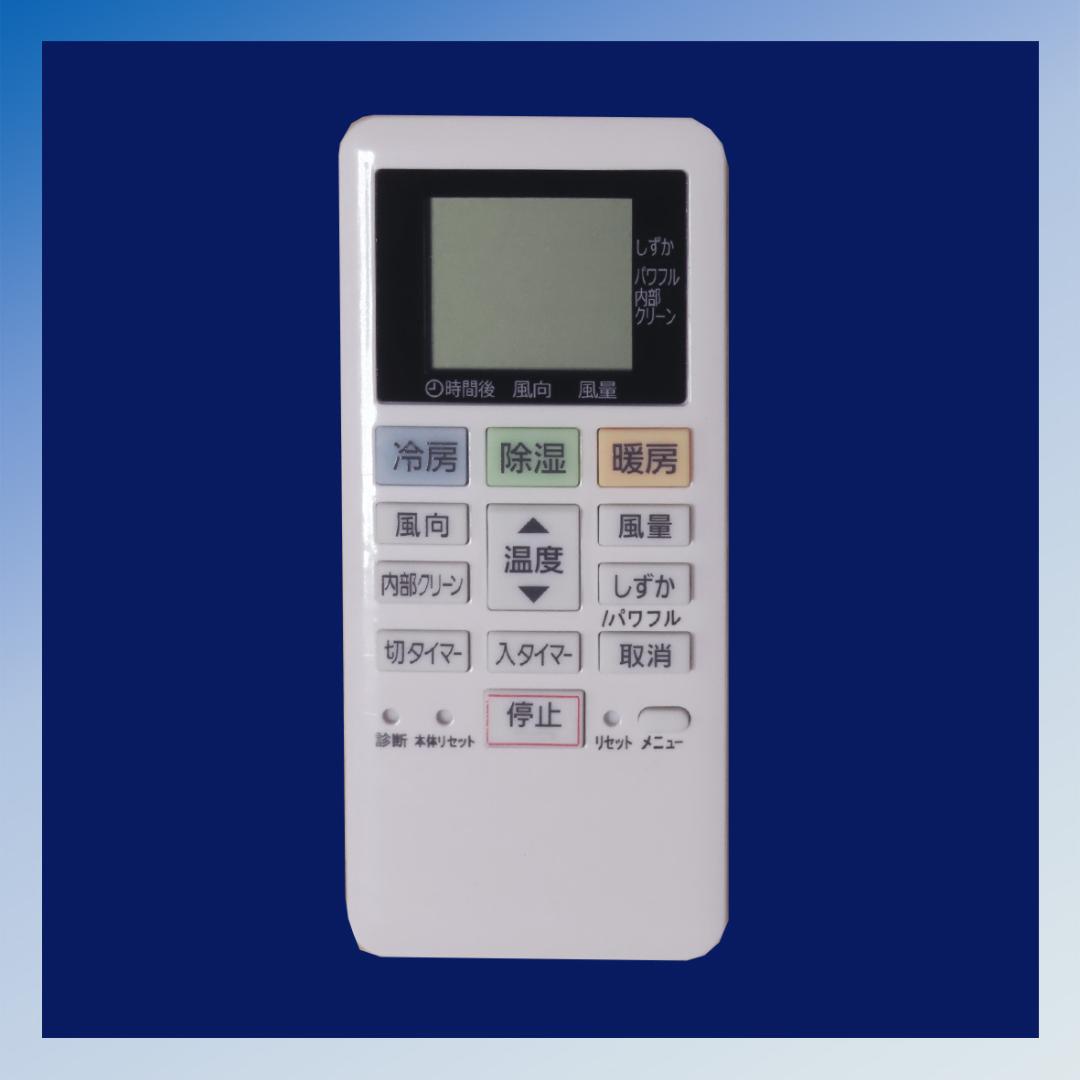 保証付！パナソニック☆2023年ルームエアコン☆10畳用☆P142