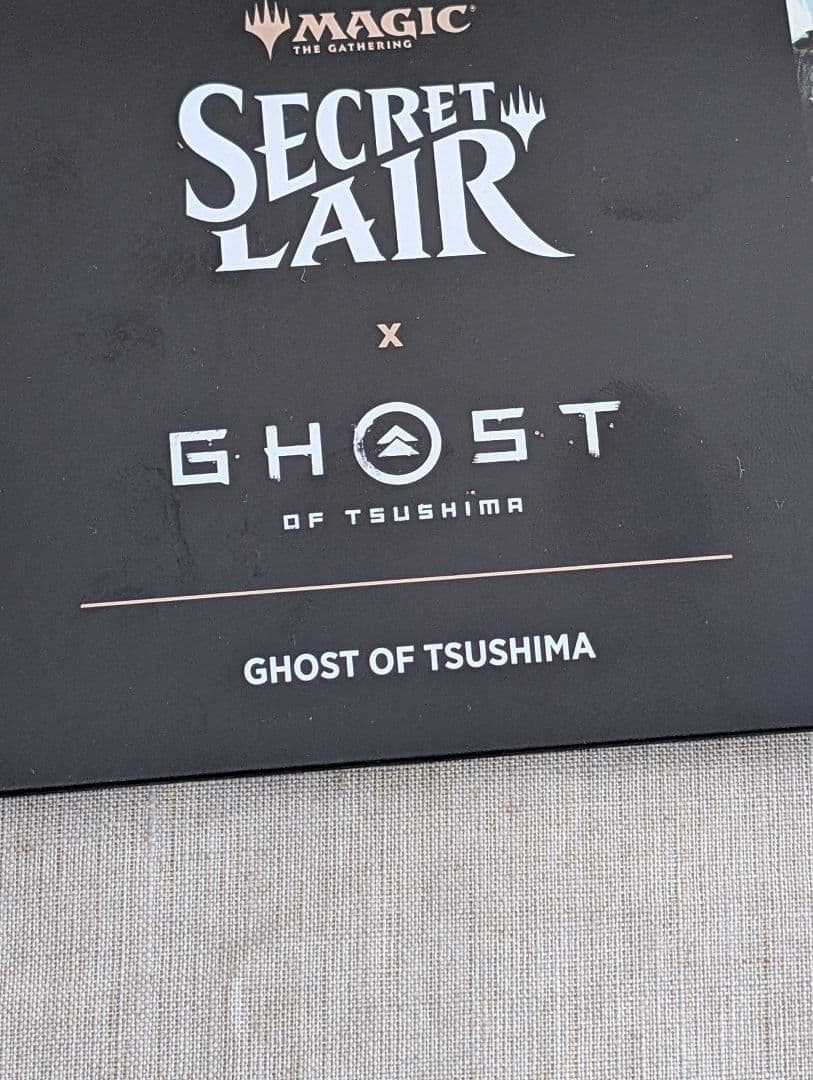 マジック：ザ・ギャザリング MTG Secret Lair x Ghost of Tsushima.