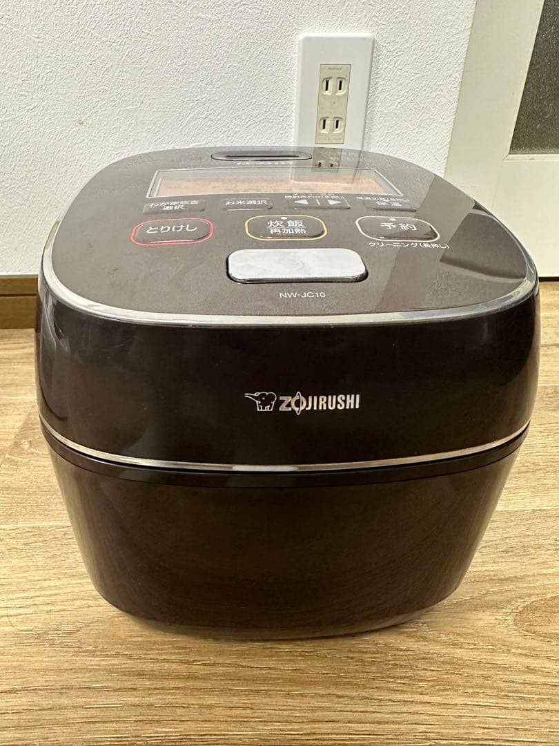象印 極め炊き 圧力IH炊飯ジャーNW-JC10 2020年製