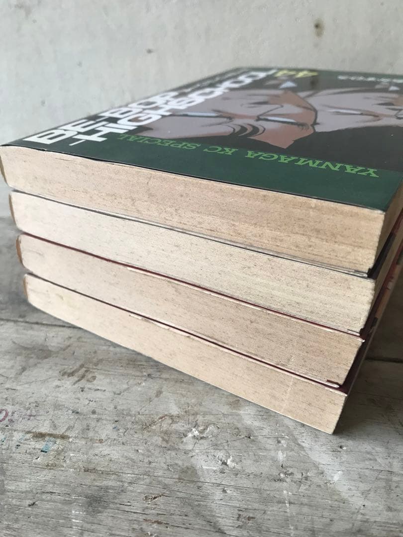 きうちかずひろ　「BE-BOP-HIGHSCHOOL」　44・45・46・47巻