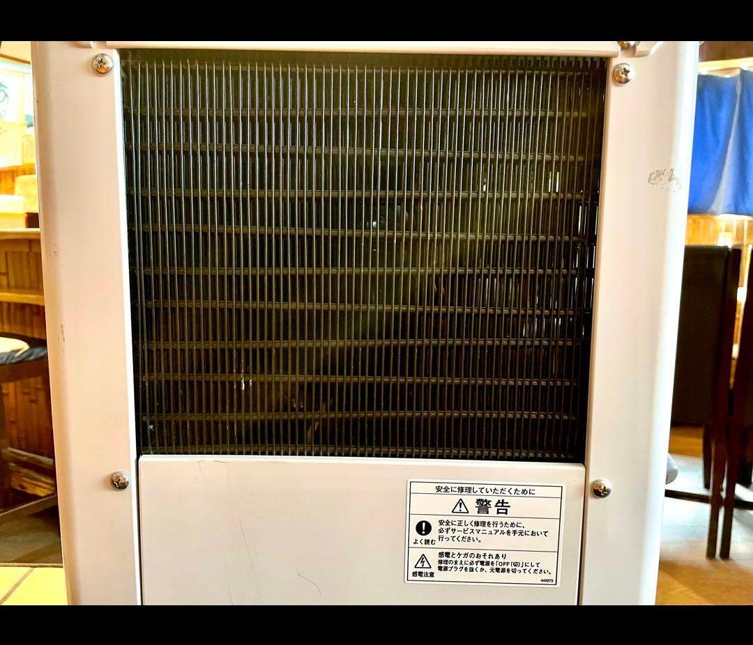 ホシザキ アイスメーカー製氷機KM-12F