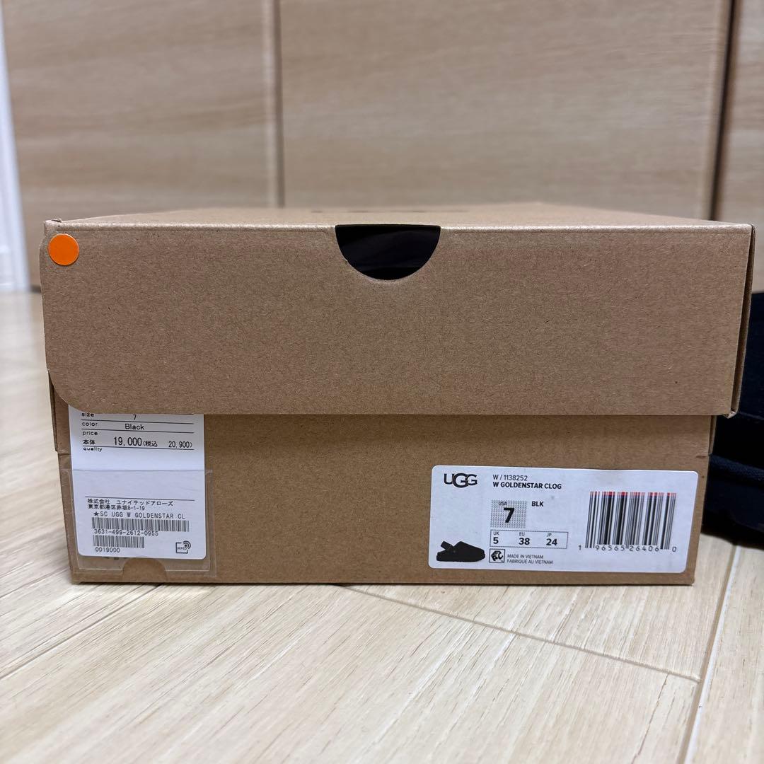 UGG　アグ　ゴールデンスター　クロッグ　シューズ　サンダル　スリッポン
