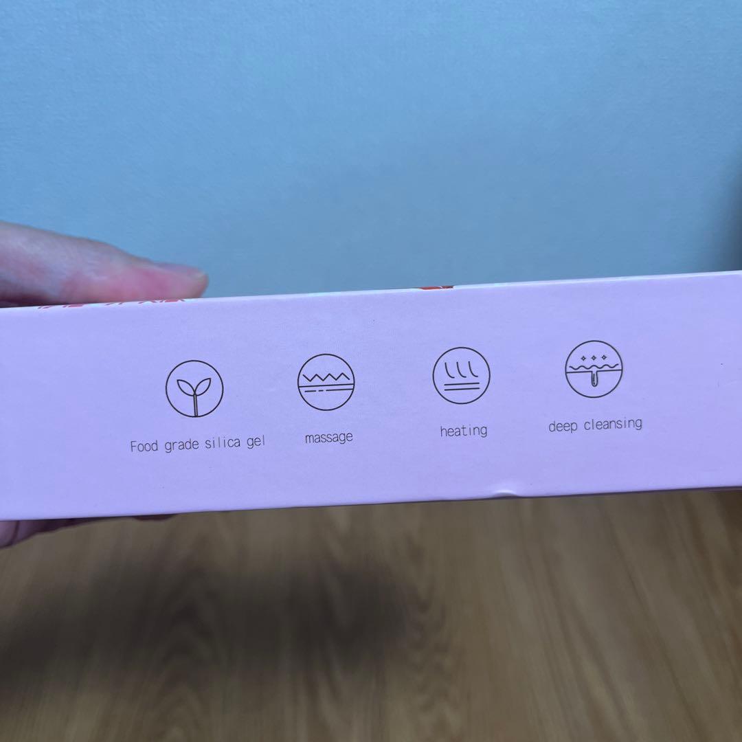 シリコンフェイシャルクレンジングブラシ