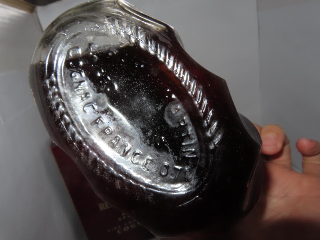 REMY MARTIN（レミーマルタン）XO 40％ 700ml 未開栓