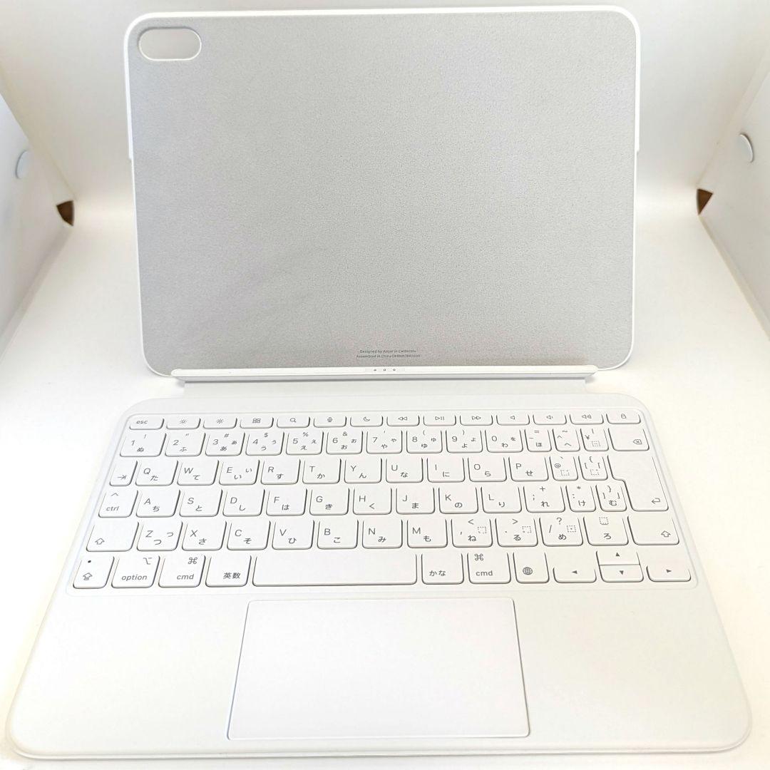 Apple キーボードフォリオ ホワイト MQDP3J/A A2695 正規品