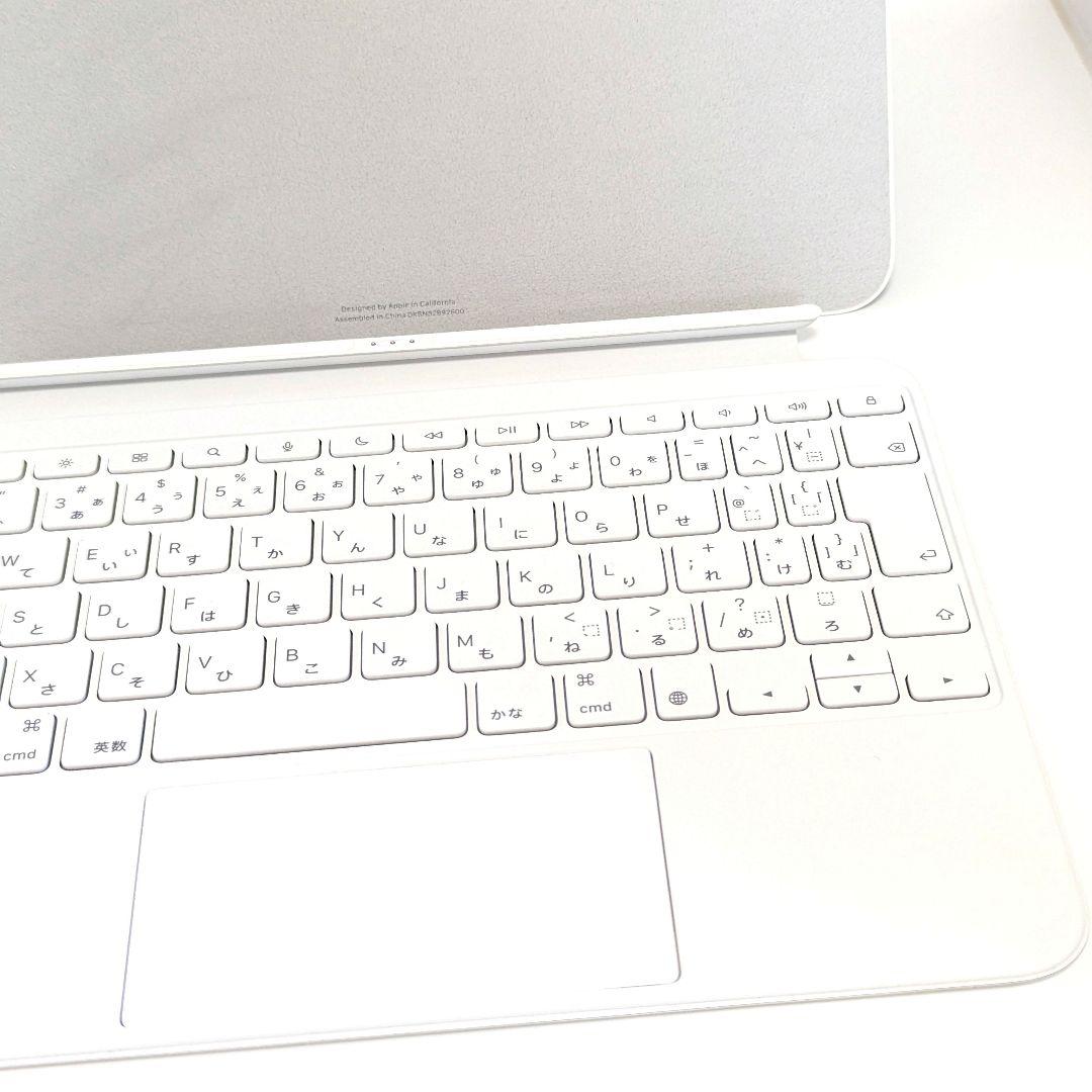 Apple キーボードフォリオ ホワイト MQDP3J/A A2695 正規品