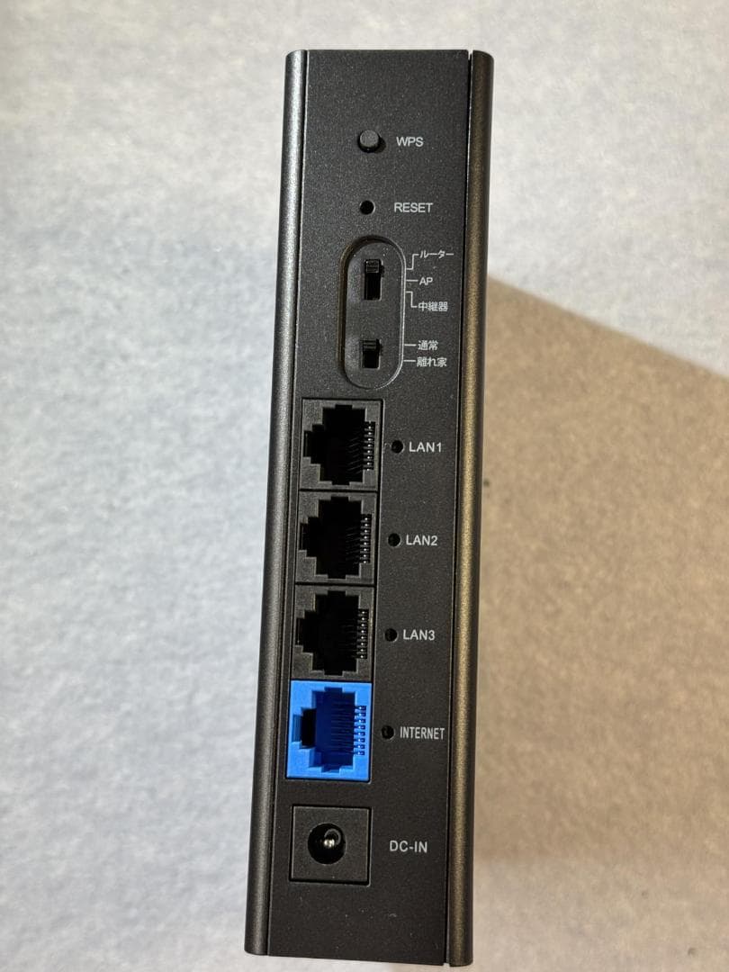 エレコム WiFi ルーター 無線LAN 1201＋574Mbps 11ax m