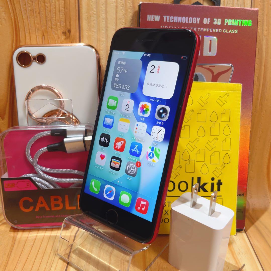 SIMフリー 本体 iPhone SE2 256 GB レッド 551 電池新品