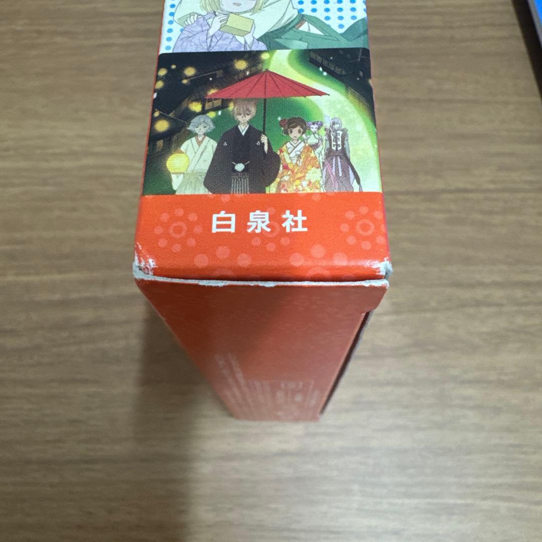 神様はじめました 25.5 dvd 同梱版