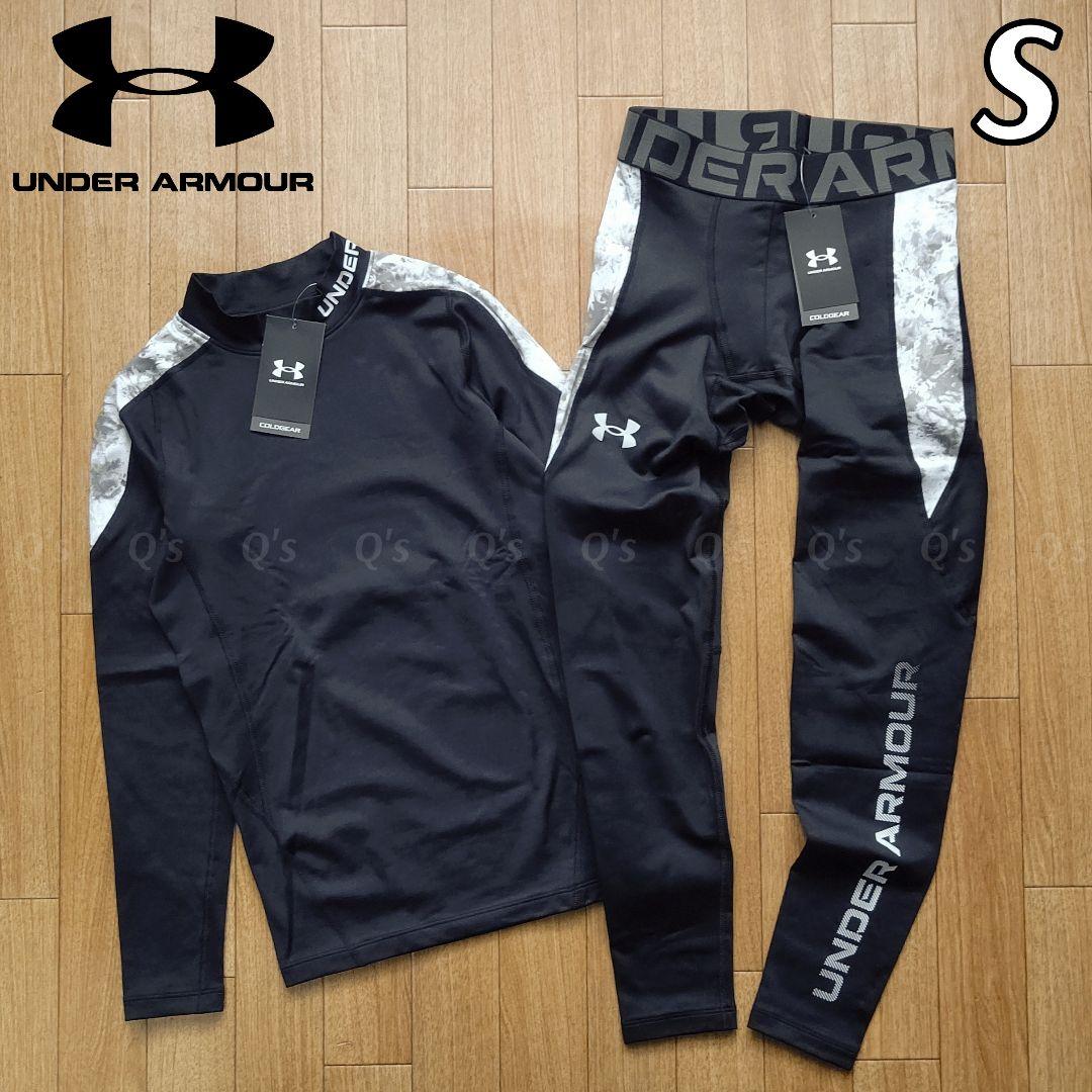 コールドギア 防寒 コンプレッション ウェア 上下セット Tシャツ パンツ S