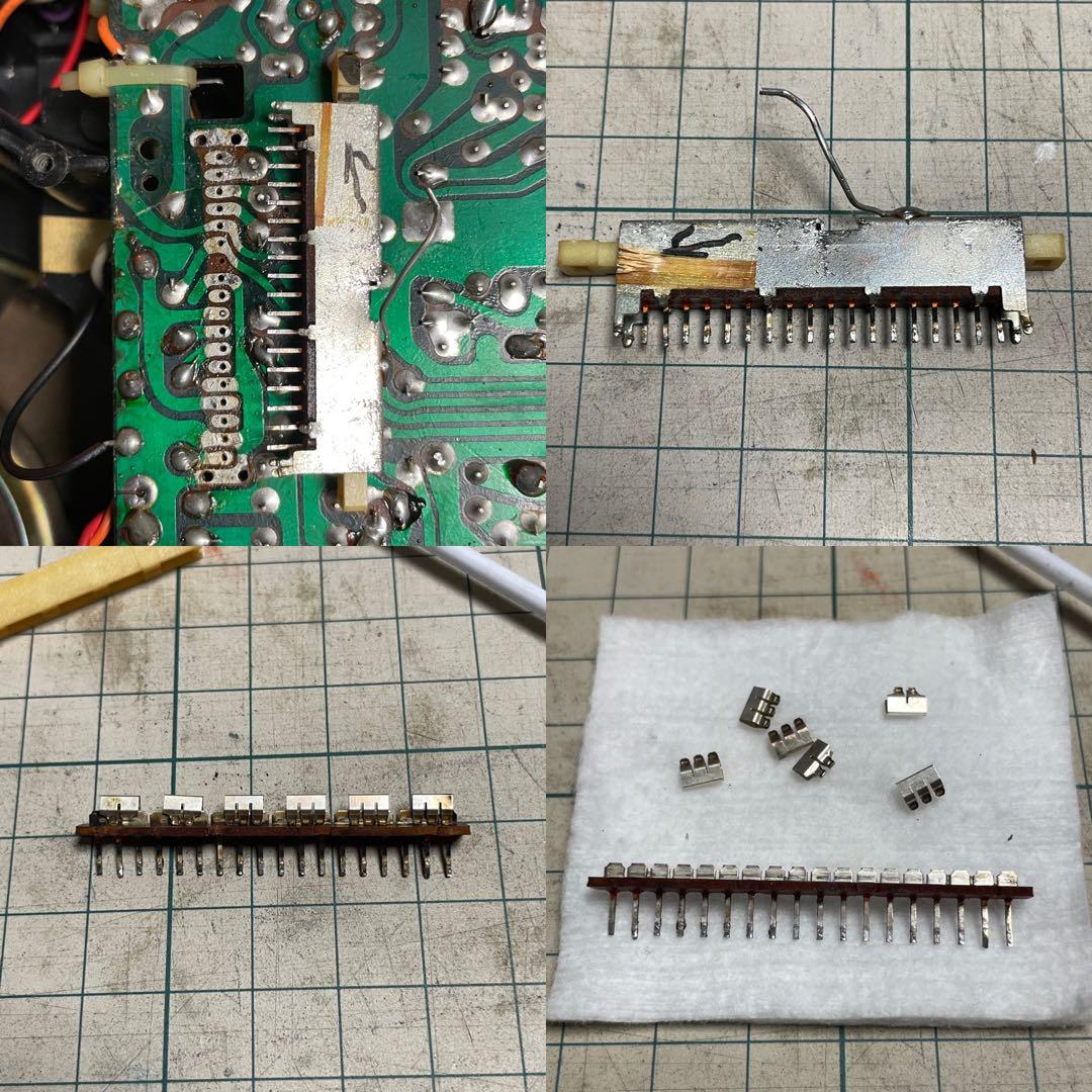 SONY／ラジカセ／CF-1980Ⅱ／メンテナンス済／メンテセット付／外装美品