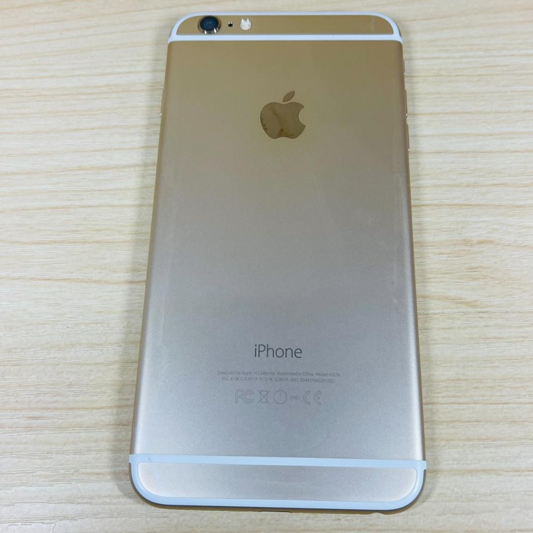 704 softbank iPhone6 Plus 64GB おまけ付き