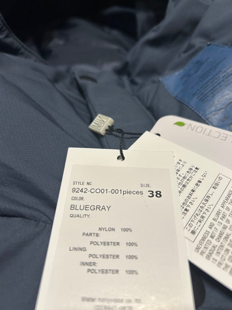 ジャケット・アウター N.HOOLYWOOD TPES HOODIE COAT 38 24AW M90