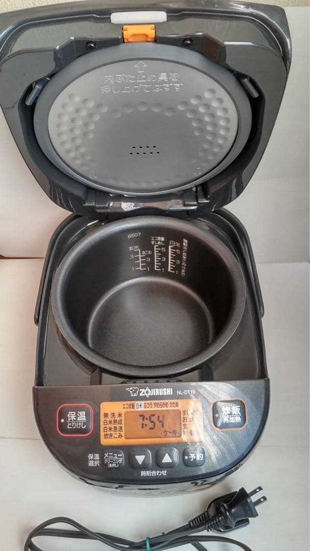 ⭐️美品⭐️象印 NL-DT10-BA 炊飯器
