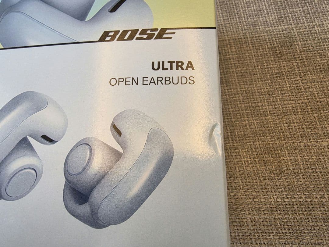 BOSE ULTRA OPEN EARBUDS ムーンストーンブルー