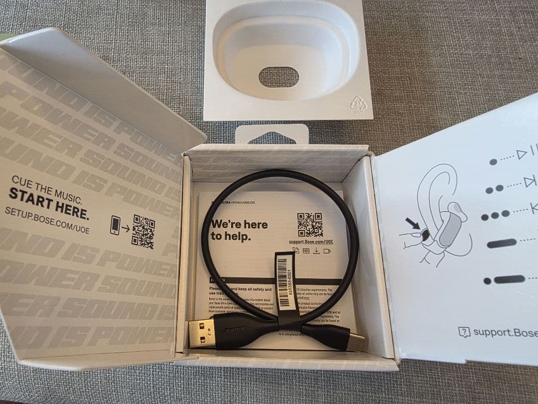 BOSE ULTRA OPEN EARBUDS ムーンストーンブルー