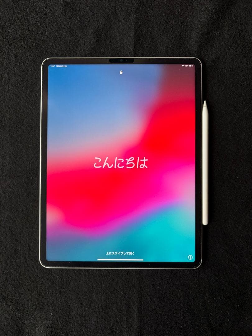 Apple iPad Pro 12.9 第五世代+ Apple Pencil