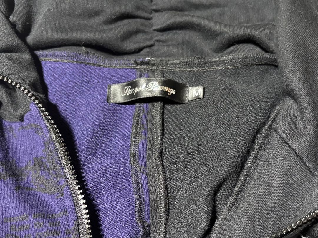 SEX POT REVENGE セックスポットリベンジ Y2K archive