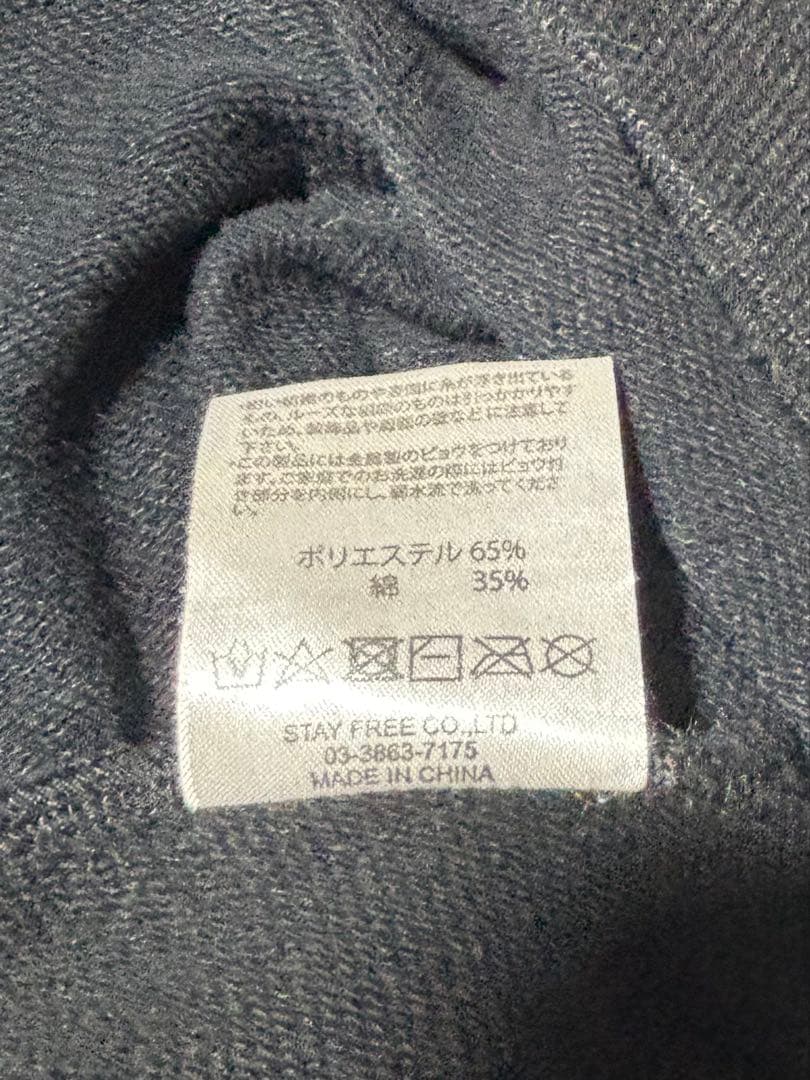 SEX POT REVENGE セックスポットリベンジ Y2K archive