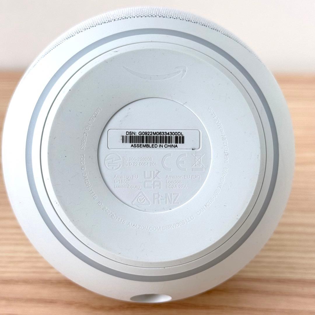 Echo Dot エコードット 第5世代 with clock 時計付 ホワイト