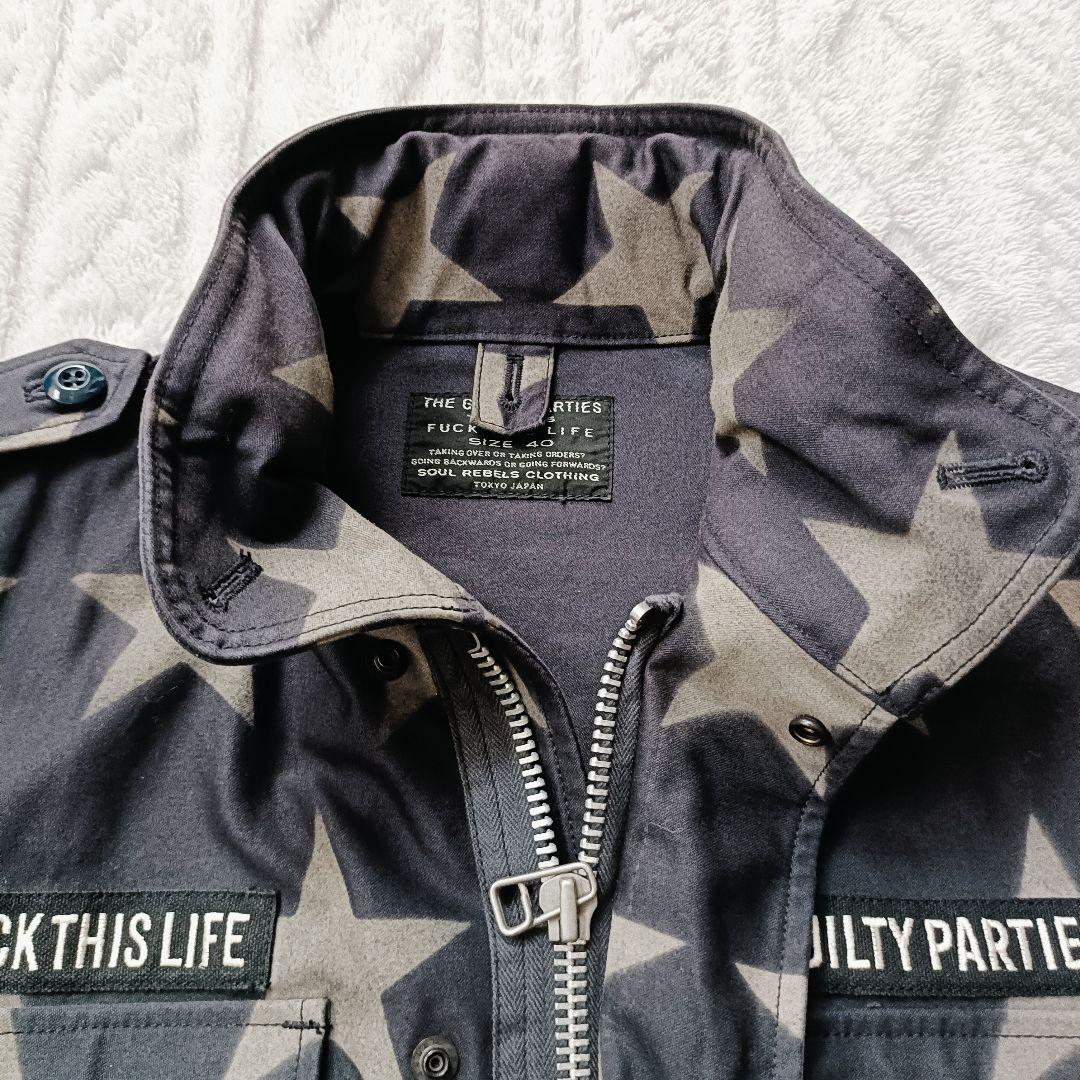 WACKO MARIA ワコマリア M-65 スター柄 ミリタリージャケットL