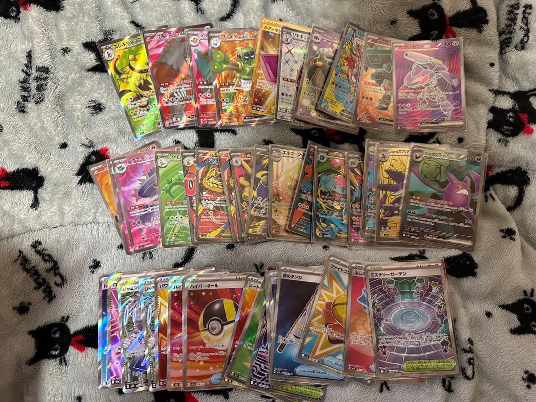 ポケモンカード　未開封BOX各種　sar sr 開封済みパック