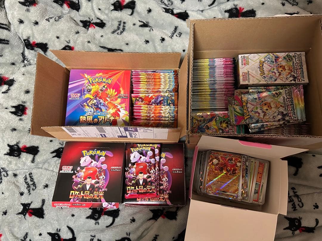 ポケモンカード　未開封BOX各種　sar sr 開封済みパック