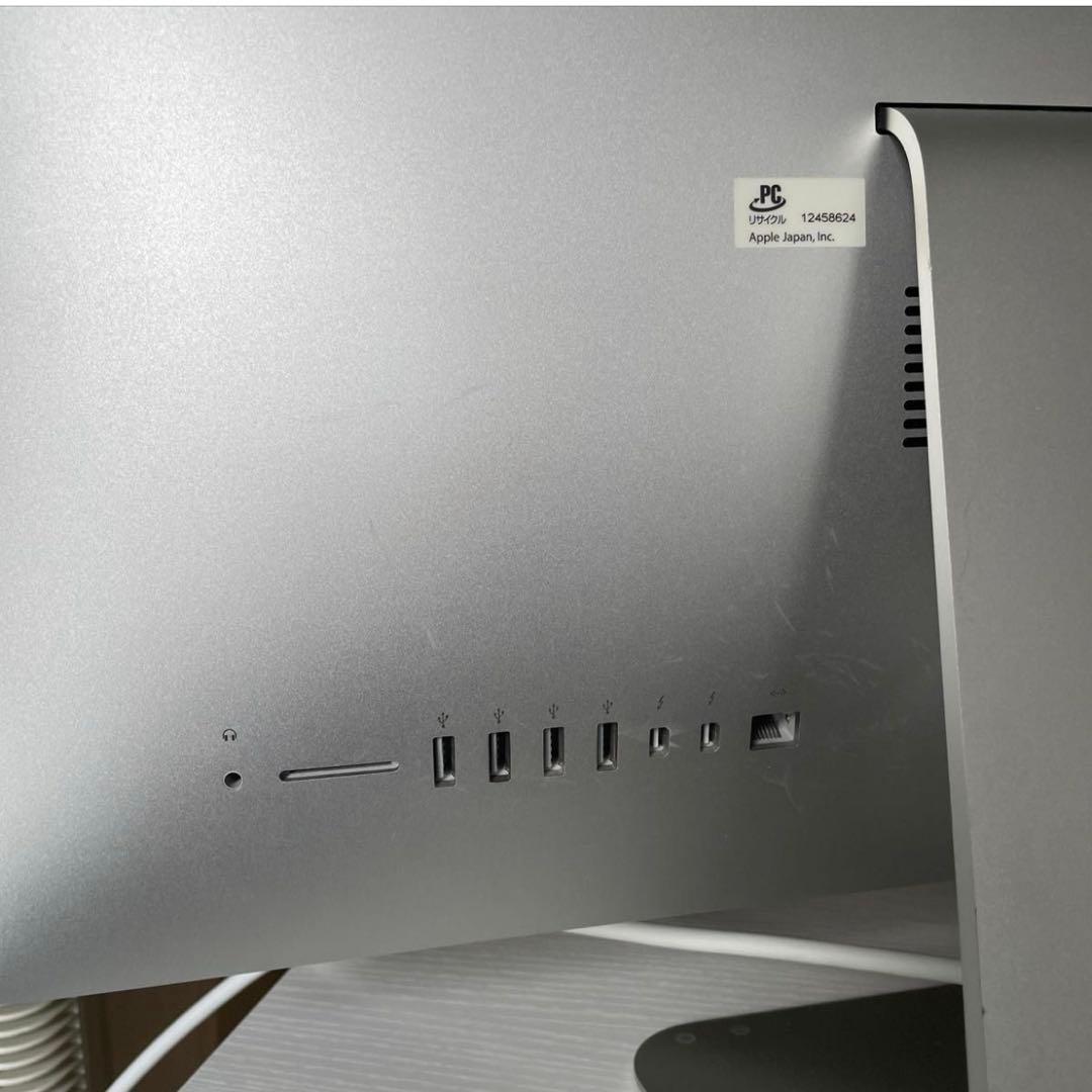 iMac 21.5インチ Late 2013 メモリ16GB 1TB