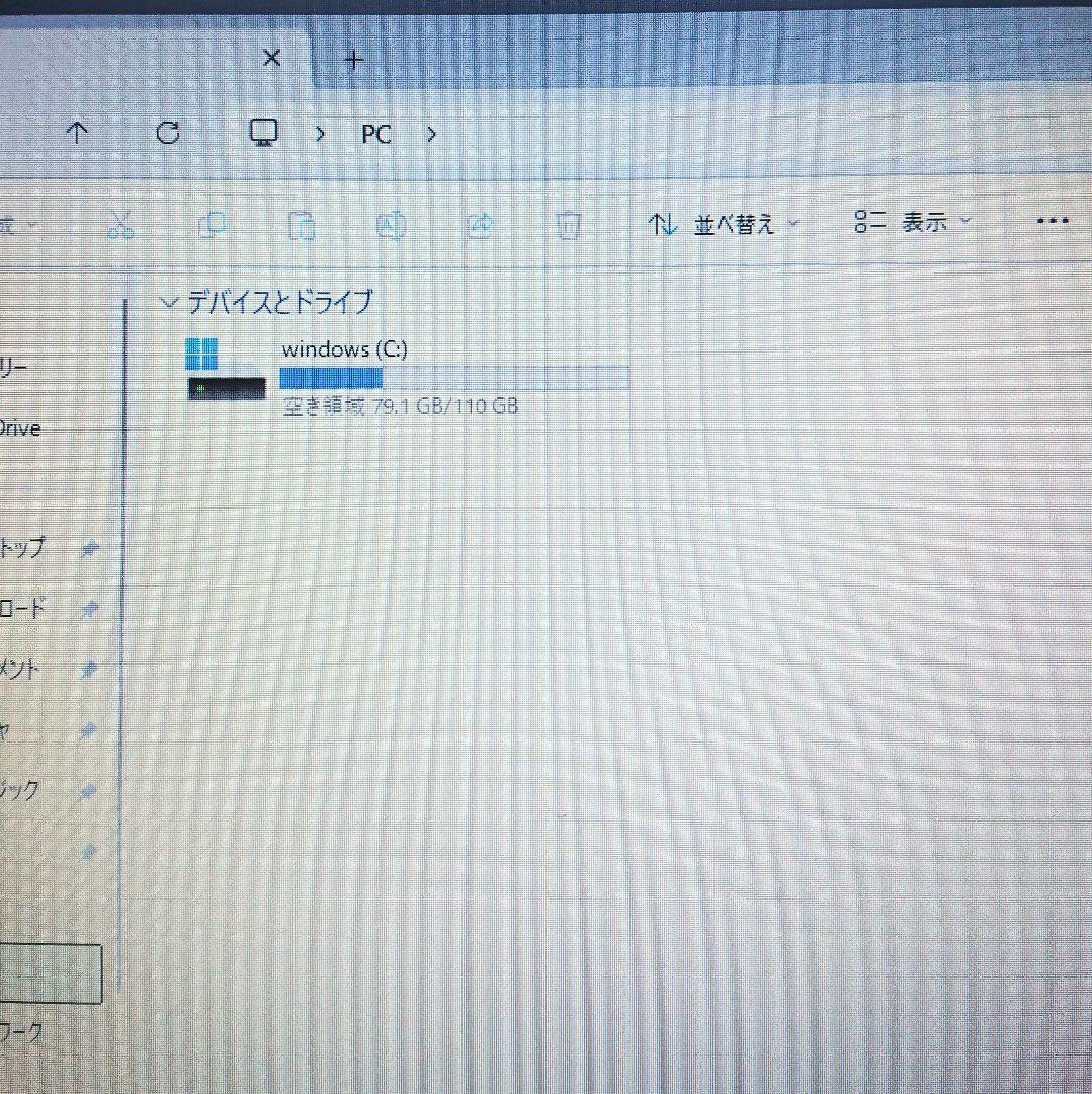 Panasonic Let's note CF-LX3 ノートパソコン