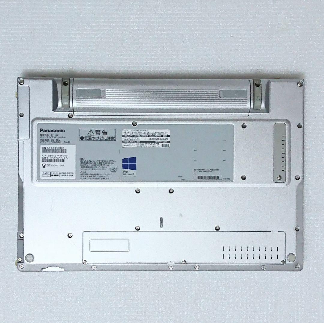 Panasonic Let's note CF-LX3 ノートパソコン