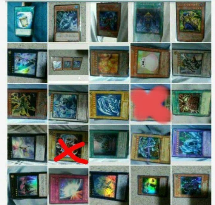 ☒➊j←←←m19-5　遊戯王23枚まとめ出品 ばら売り可能