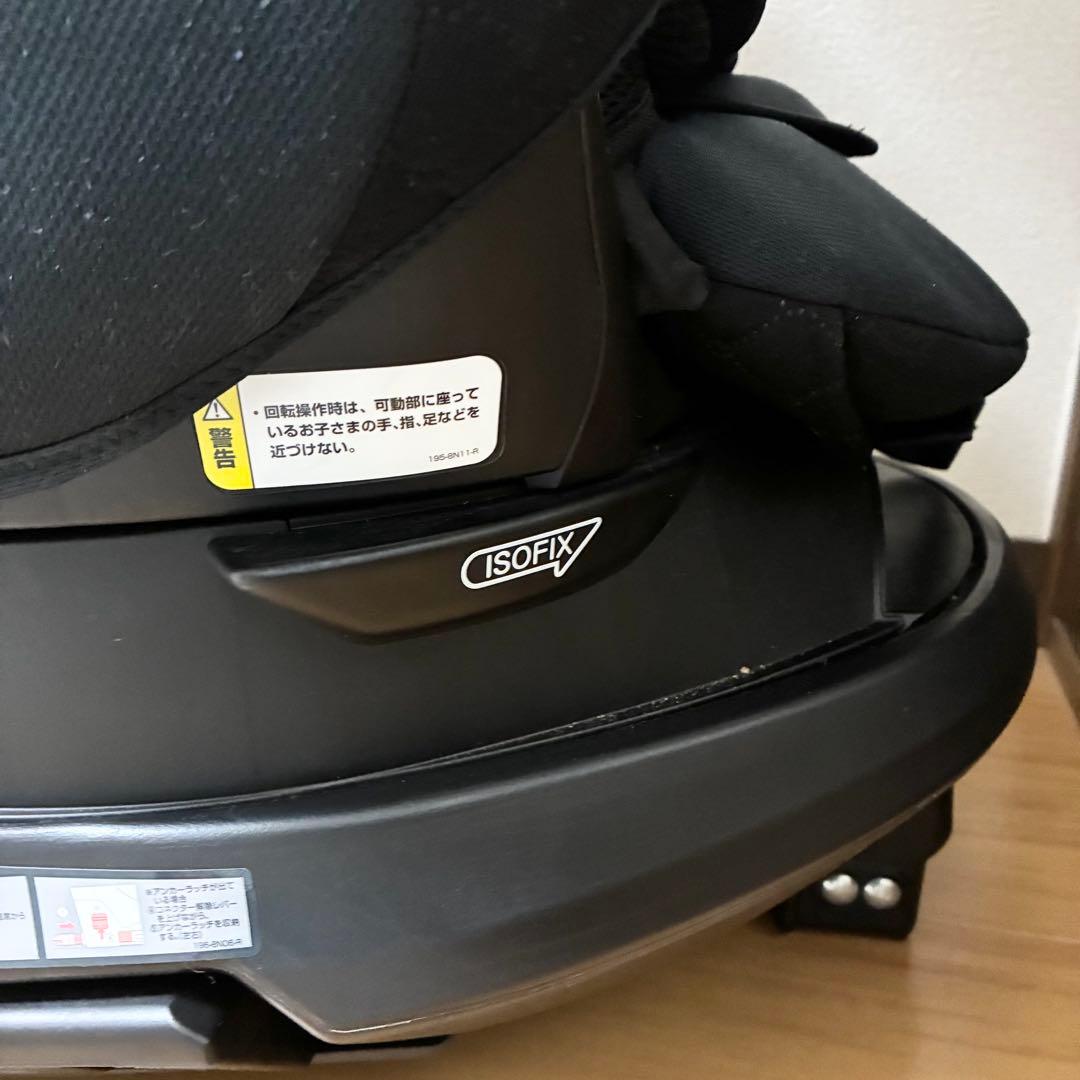 【美品】Aprica フラディア グロウ ISOFIX 2022357 黒 ①