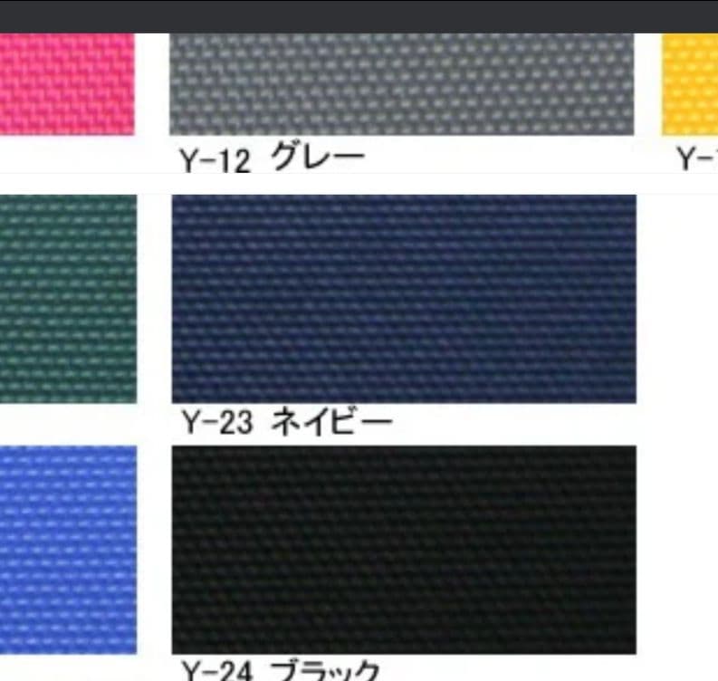 NO869 コロンページ